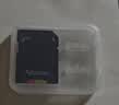 适用于小米监控摄像头内存卡tf卡64g128g高速c10内存卡fat32格式Micro sd卡海康普联海马爸比通用 32GB-臻享高速通用卡【SD卡套+收纳盒】 实拍图