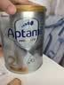 爱他美（Aptamil）白金澳洲版 较大婴儿配方奶粉 2段(6-12月) 800g【批批严检】 实拍图