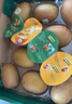 佳沛（zespri）新西兰阳光金奇异果10粒巨大果单果146-175g 猕猴桃水果礼盒 实拍图