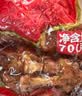 沟帮子熏猪前蹄700g 冷藏熟食 开袋即食 东北特产 源头直发 实拍图