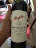 奔富（Penfolds）蔻兰山西拉/设拉子赤霞珠干红葡萄酒木塞原瓶进口750ml【澳版】 实拍图