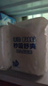 菲比Fitti秒吸舒爽纸尿裤M192片(6-11kg)尿不湿中码干爽舒适 实拍图