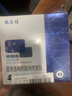 敷尔佳医用面膜新版白膜1盒+黑膜1盒械字号敷料医用透明质酸钠修复贴 实拍图