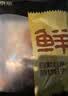 鲜京采大锅猪蹄 四个共1600g 卤货前蹄 带筋 360天 源头直发 实拍图