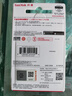闪迪（SanDisk）64GB USB3.2 U盘 CZ550黑色 读速100MB/s 安全加密 数据恢复 学习办公电脑车载 高速大容量优盘 实拍图