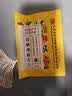 理视康护眼膏圃式生活护眼膏圃式生活百草植萃滋润眼部精华乳膏护眼膏 圃式生活*1盒+赠护眼贴 实拍图