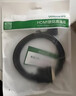 绿联 HDMI母转DVI公转接线 DVI24+1/24+5转HDMI高清双向互转 适用PS4笔记本电脑显示器转换头 20118 实拍图