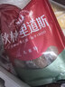 秋林里道斯 中华老字号 俄式风味卢布肠320g/支 纯肉肠 东北特产 午餐肉 实拍图