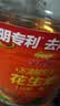 金龙鱼 食用油【保真花生油】压榨 浓香花生油5L（新老包装随机发货） 实拍图