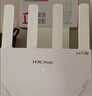 华三（H3C） 新华三 NX30Pro AI路由器千兆WiFi6无线AX3000 高速穿墙王家用5G双频mesh电竞路由游戏加速 实拍图