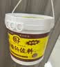 胖子麻辣鱼佐料3kg桶装万州烤鱼藤椒鱼水煮鱼水煮牛肉石锅鱼商用调料 【麻辣鱼3kg】2桶整箱 实拍图