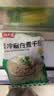 潮夫道冷藏白千层2斤涮火锅食材麻辣烫冒菜串串毛肚牛肚牛百叶固形物60% 实拍图