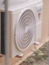 海尔（Haier）省电神机二代空调净省电1匹/1.5匹挂机新一级能效变频强劲风 自清洁壁挂式 卧室空调家电以旧换新 省电神机 AI净省电 全年省电537度｜大1匹 实拍图