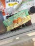 广州酒家鲜汁大肉包390g*2袋 12个 早餐半成品小笼包包子速食早茶面点生鲜 实拍图