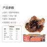 甘竹牌 豆豉带鱼罐头 海鲜罐头广东特产即食下饭酒菜预制菜184g*2罐 实拍图