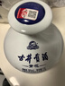 古井贡酒 青花小坛 浓香型白酒 50度 1.5L*1坛 坛装 口粮酒 实拍图