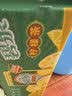 屈臣氏（Watsons）碧泉柠檬茶  地道港式柠檬茶 好喝不涩 【新品锡兰茶底】柠檬茶190ml*12 实拍图