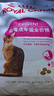 皇家猫粮 挑嘴成猫猫粮 高适口性 EF38 通用粮 12月以上 4KG 实拍图
