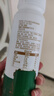 伊利草原酸奶巴氏杀菌原味酸奶230g*10瓶/箱 礼盒装 5月底产 实拍图