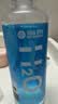 海昌H2O 隐形眼镜水护理液360*2+120ml 美瞳保湿多功能护理液清洁杀菌 实拍图