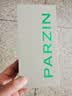 帕森（PARZIN）【可套近视眼镜】偏光太阳镜轻盈男女款防晒驾驶墨镜礼物PZ12106 实拍图