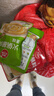 草原红太阳火锅蘸料量贩（原味165g*3+香辣味165g*2）组合825g 芝麻酱  实拍图