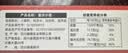 小龙坎重庆小面6盒装888g方便速食麻辣带调料包面条速食面配料丰富七夕 实拍图