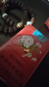周大福小金豆子福字小福豆实心黄金工艺金(约:1.0g计价)IF1689七夕礼物 金Au999.9 约1.0g 实拍图