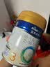 美素佳儿（Friso）皇家幼儿配方奶粉3段（1-3岁幼儿适用）800g*3罐 乳铁蛋白 实拍图