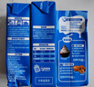 雀巢（Nestle）烘焙原料多功能淡奶油常温存储易打发蛋糕调制稀奶油250ml*3 实拍图