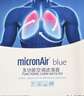 科德宝蓝肺空调滤芯BL937适用高尔夫8迈腾帕萨特朗逸速腾途观L凌渡探岳 实拍图