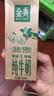 伊利金典纯牛奶 250ml*12盒 3.6g乳蛋白原生高钙 礼盒装 4-6月 实拍图
