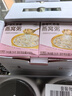 艾尚燕即食燕窝粥256g*6碗礼盒 礼品送长辈 孕妇补品 孩子早餐生日礼物 实拍图