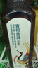 农夫山泉东方树叶青柑普洱茶900ml*12瓶无糖茶饮料0糖0脂0卡整箱饮品 实拍图