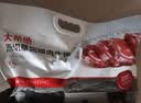 大希地原切牛排眼肉熟成整条厚切牛肉速冻1.7kg（净重3.4斤）【真原切】 实拍图