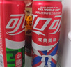可口可乐（Coca-Cola）碳酸饮料 330ml*24摩登罐 主题罐新老包装随机发货 实拍图