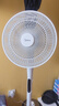 美的（Midea）【闪拆系列】一键闪电拆装直流变频家用语音电风扇一级能效静音落地扇大风力卧室立式电扇SDJ30BC 实拍图