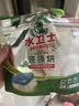 水卫士洗碗机用洗碗块72块多效合一洗碗机洗涤剂洗碗粉洗碗盐小型机756g 实拍图