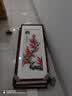 紫腾随轩梅兰竹菊苏绣挂画新中式客厅沙发背景墙装饰画餐厅中国风壁画刺绣 梅兰竹菊 43*103cm*4CM（(钢化玻璃） 实拍图