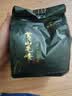 谢裕大绿茶黄山毛峰特级三等185g2026新茶雨前自饮口粮茶叶老茶客推荐 实拍图