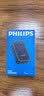 飞利浦（PHILIPS）超薄全球通用多国转换器插头typec快充usb欧标美澳英标出国便携多功能插座香港澳洲新加坡马来西亚 实拍图