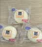 港荣蒸蛋糕奶香900g面包零食饼干西式糕点甜品零食七夕情人节礼物 实拍图