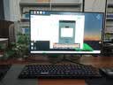 华硕（ASUS）【14代酷睿i7】台式电脑主机独显商务办公家用游戏设计渲染企业补贴组装电脑整机全套 G：酷睿13400F丨16G+1TB丨3A系列独显 华硕主机+24寸显示器全套(高清蓝光护眼) 实拍图
