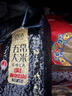 珍粒香特等五常大米新国标 原粮稻花香2号大米优选原粮油亮香软当季新米 【寒地之巅】特等五常大米500g「品质尝鲜」 实拍图