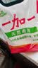 一加一甄选麦芯粉2kg瓶口装家用面粉 饺子用小麦粉 馒头包子适用 实拍图