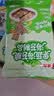 波力果蔬海苔脆66g(5.5*12)高钙铁高膳食纤维休闲零食夹心海苔 实拍图