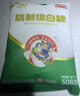 JING TANG京糖白糖 精制绵白糖508g【精制】中华老字号 烘焙冲饮烹饪冲调 实拍图
