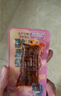 邬辣妈湖南特产相思卷辣豆干豆筋条小包装儿时休闲零食品小吃麻辣条 香辣味（40包）360g 实拍图