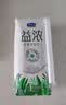君乐宝（JUNLEBAO）益浓 常温风味酸奶酸牛奶0蔗糖 200g*24盒整箱量贩装【新鲜日期】 实拍图