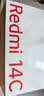 小米（MI）Redmi 14C新品上市智能产品旗舰店小米大音老年备用机14c 星岩黑 4GB+64GB 实拍图